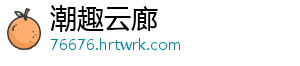 国潮狮子车贴汽车中国风疤痕划痕遮挡个性创意摩托电动车汽车贴纸 -潮趣云廊